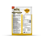 Sadgee Jain Curry Back Vatan