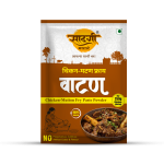 Chicken Mutton Fry Vatan Png
