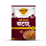Chole Masala Vatan Png