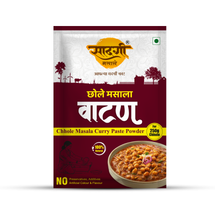 Chole Masala Vatan Png