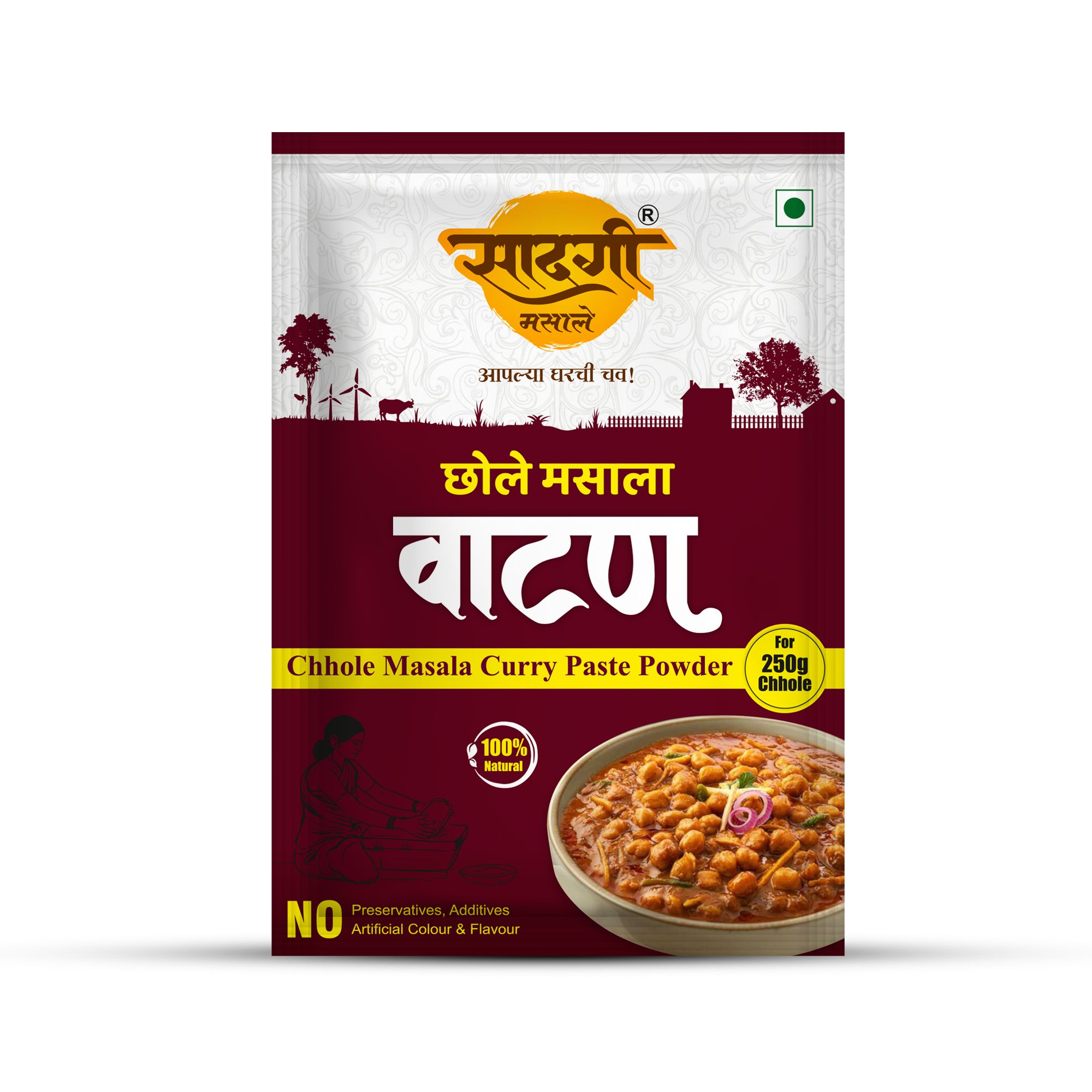 Chole Masala Vatan PNG Chole Masala Vatan Png