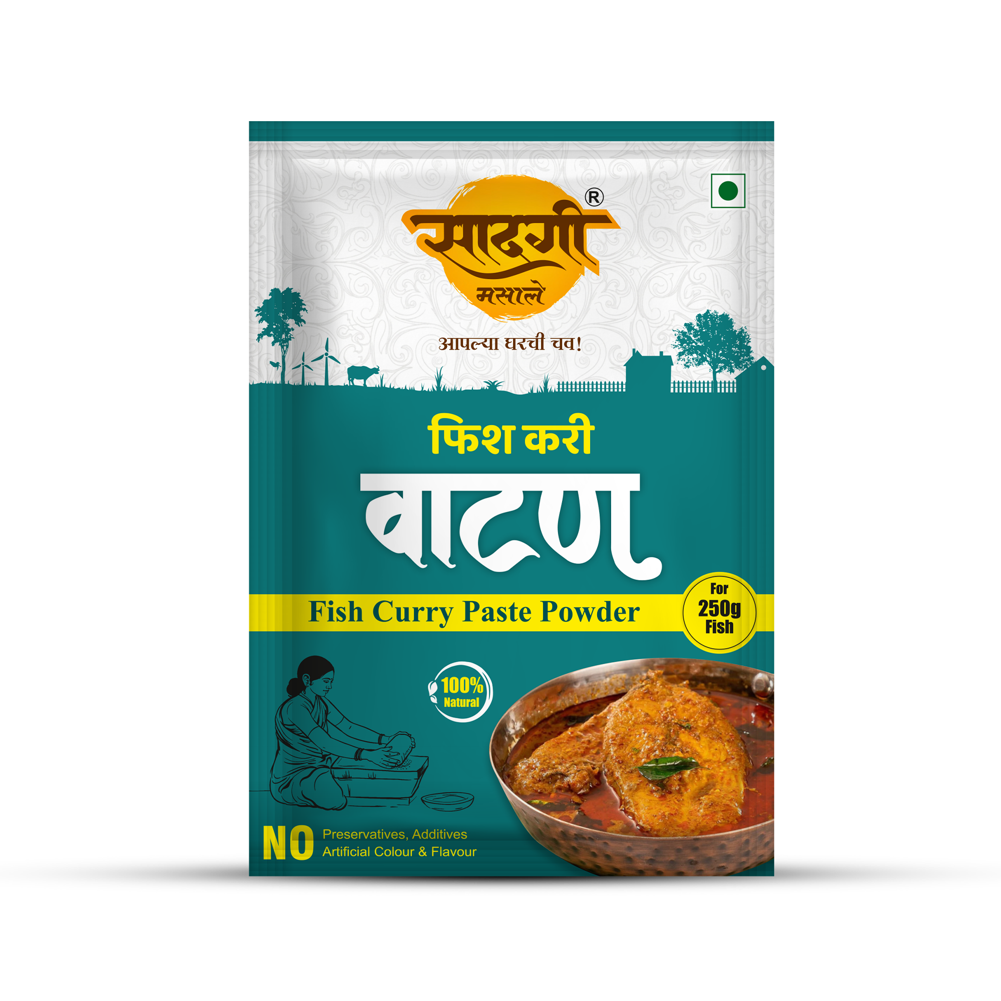 Fish Curry Vatan1 PNG Fish Curry Vatan1 Png