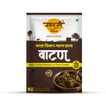 Kal Chicken Mutton Fry Vatan Png
