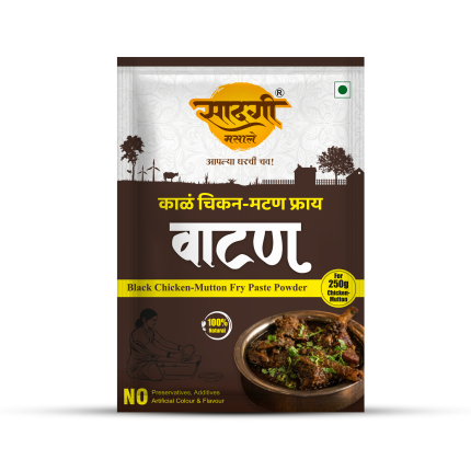 Kal Chicken Mutton Fry Vatan Png